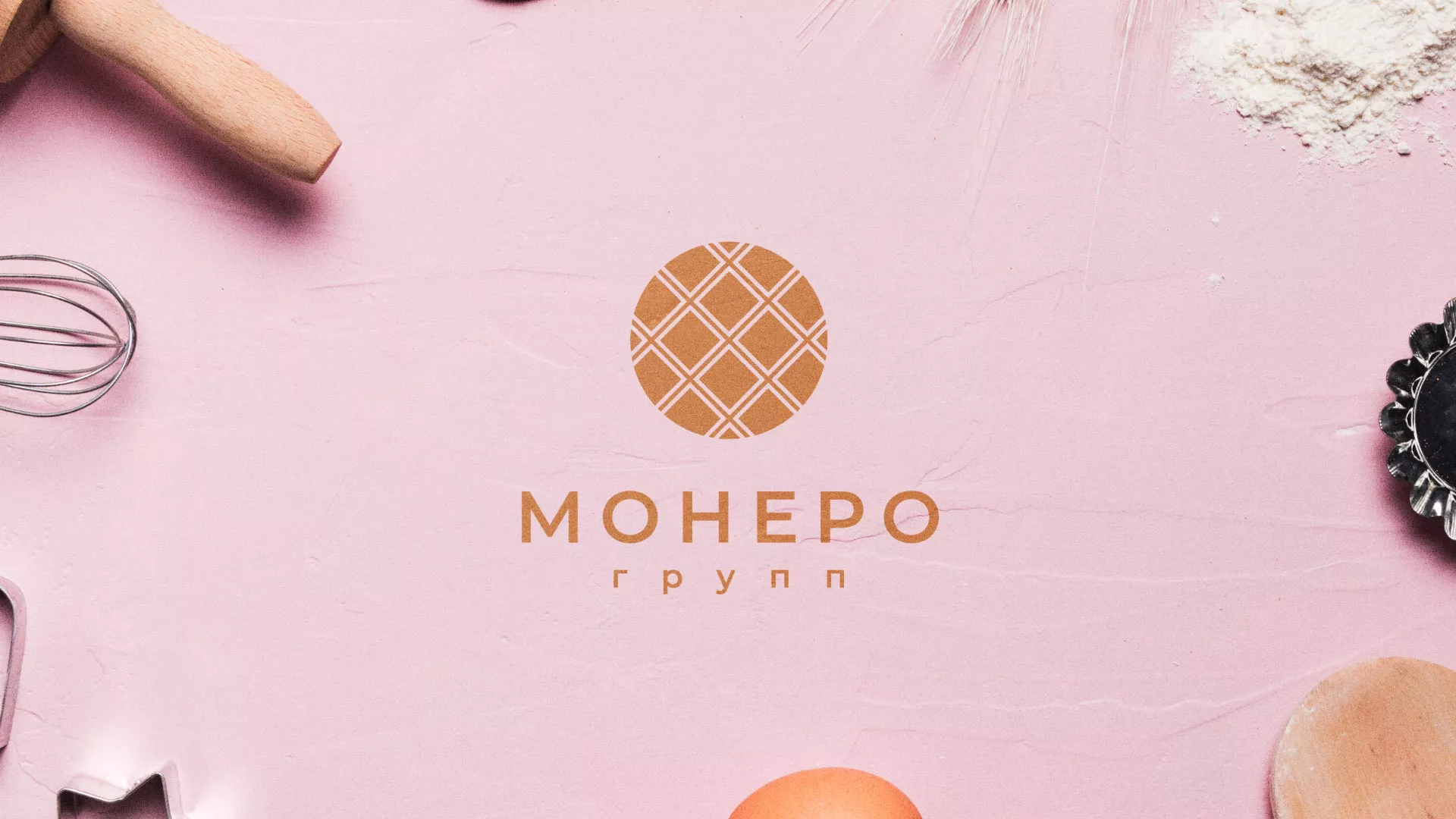 Разработка логотипа компании «Монеро групп» в Одинцово